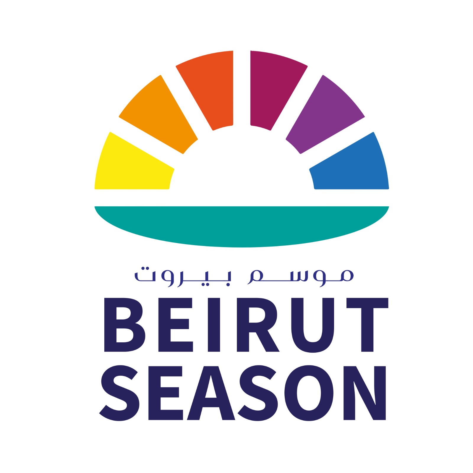 Beirut Season Logo